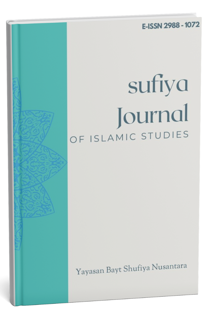 Sufiya Journal Cover